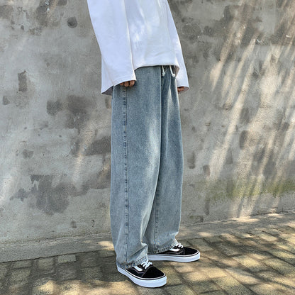 Hong Kong Style Drape Mopping The Floor Old Trousers Casual All-Match