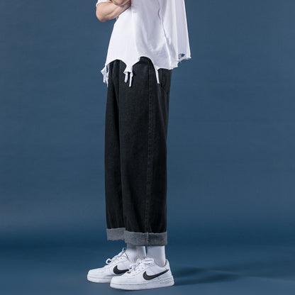 Light-Colored Straight-Leg Loose Wide-Leg Denim Trousers