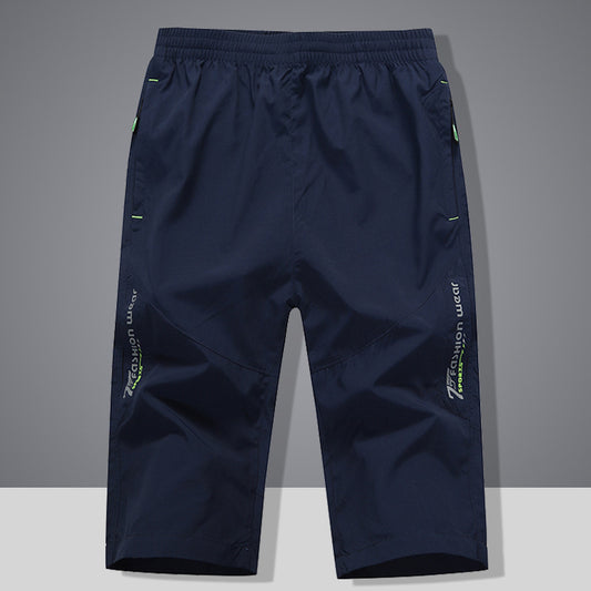 Men's Casual Pants Cropped Trousers Loose And Quick-drying Trend