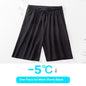 Summer Casual Stylish Shorts For Men