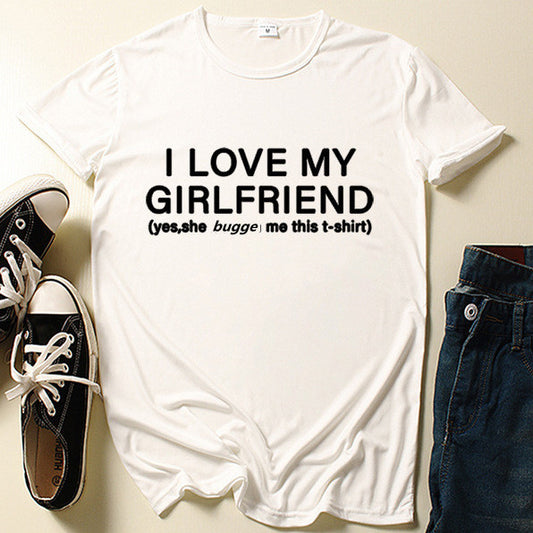 Short Sleeved Pullover For Couples